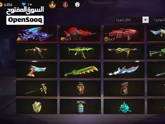 حساب للبيع ب 30  اي شي تواصل معي خاص