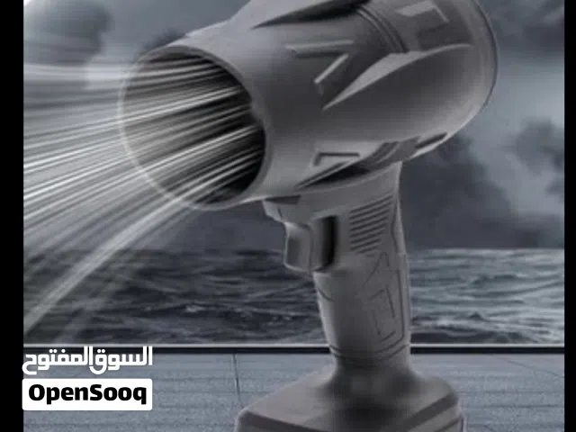 نفخ الهوء للتنظيف مسافه 25متر