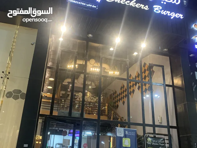 Furnished Restaurants & Cafes in Abu Arish Ar Rabi