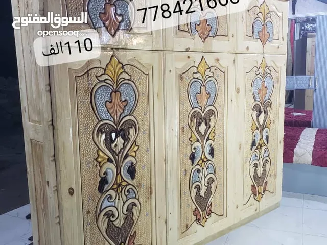 دواليب سويد ثلاثه احجام واشكال مختلفه اختار ولاتحتار معانا اجمل الاشكال 6فتحات وفي 4فتحات وفي 8فتحات