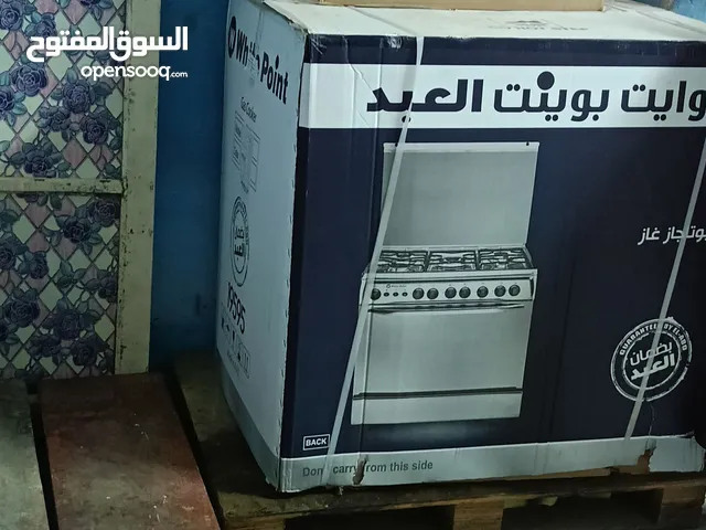Other Ovens in Cairo