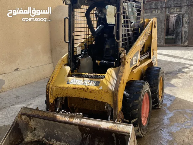 بوبكات كاتر بلر 2015