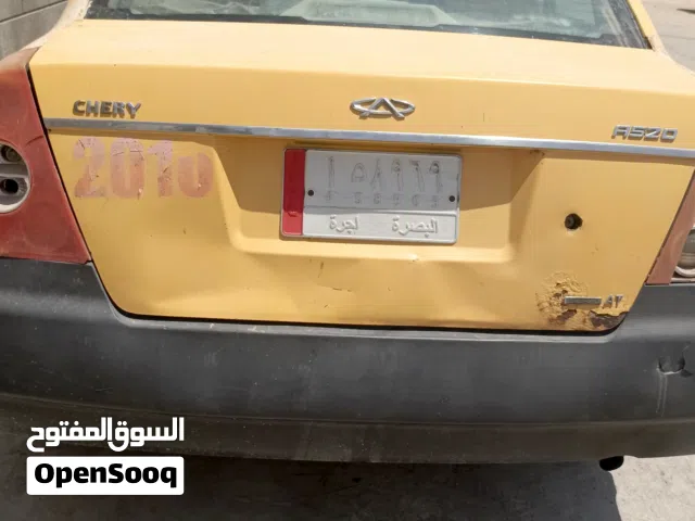 2010 شيري اخرى