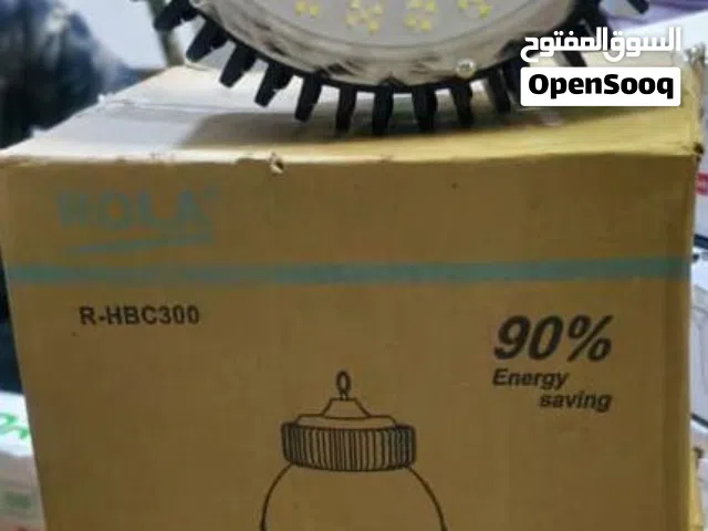 High-Performance LED High Bay Lights – Only 5 OMR!
