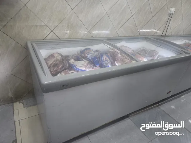 Askemo Freezers in Nablus