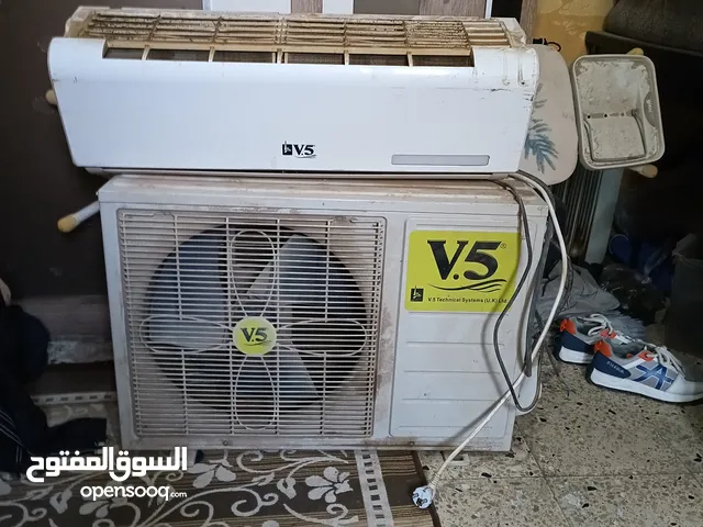 Viva 0 - 1 Ton AC in Tripoli