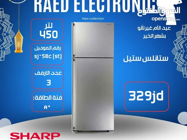 Sharp Refrigerators in Amman
