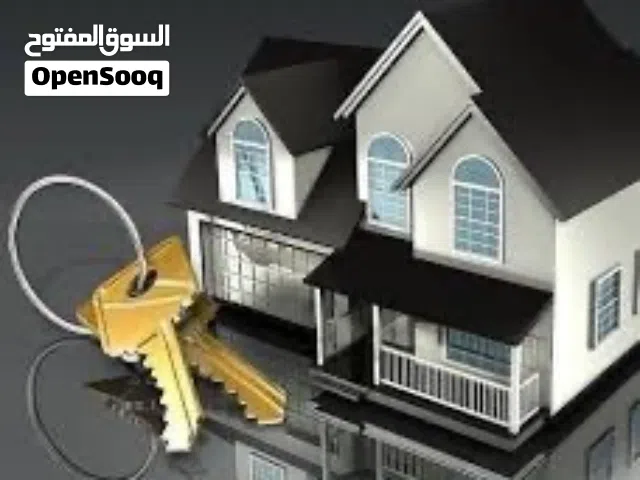 Residential Land for Sale in Tripoli Ain Zara