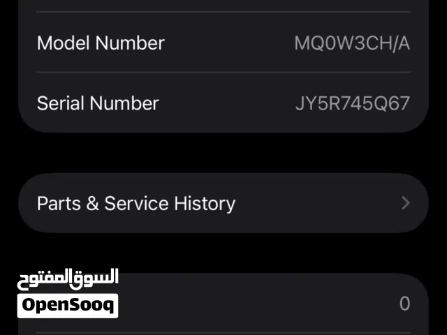 Apple iPhone 14 Pro 256 GB in Abu Dhabi