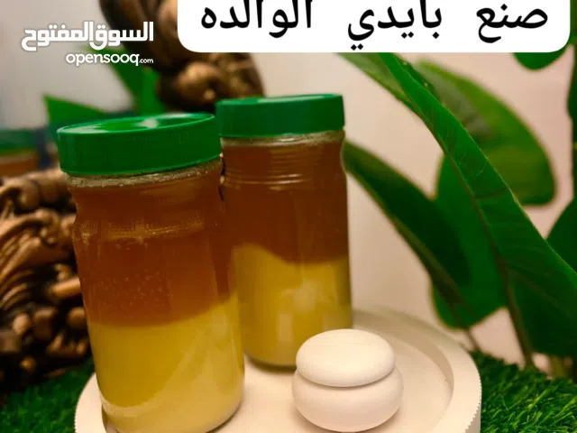 سمن بقر الدار الاصلي