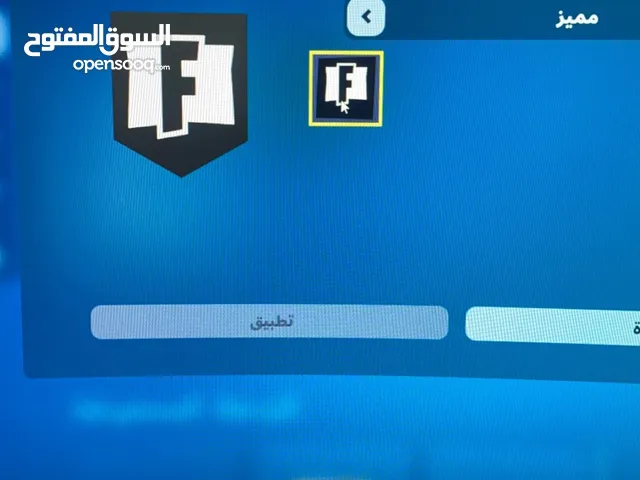 حساب فورت بنر F و سكنات توتش