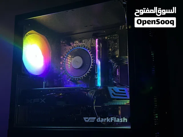 بي سي للبيع