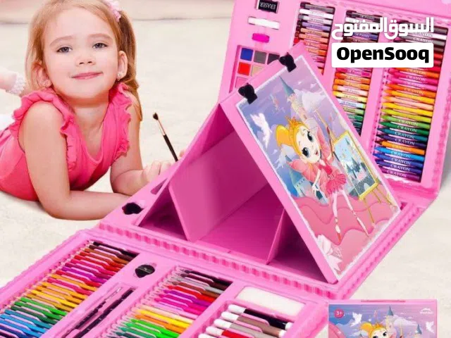 حقيبة الوان  تحتوي على 208لون