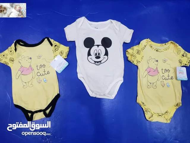 بربتوزات قطن مواليد