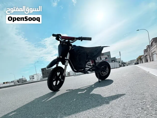 Powerful Electric Dirt Bike - 2-3 Hour Long Battery Life!