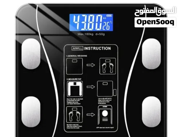 ميزان الكتروني ذكي