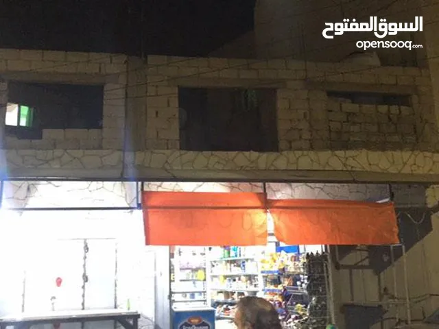 شقة عدنان عثمان السردي 1234