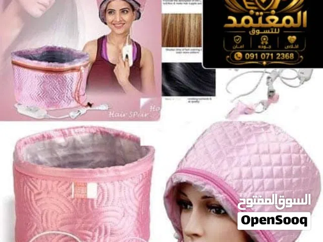 طاقية حمام الزيت