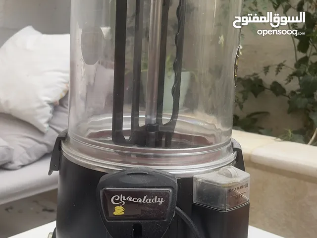 ماكينة سحلب، شكولاته، عدس GBG اصلي