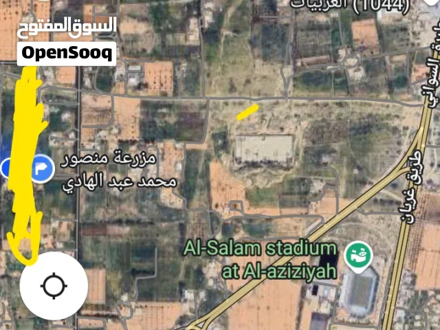 Mixed Use Land for Sale in Jafara Aziziya