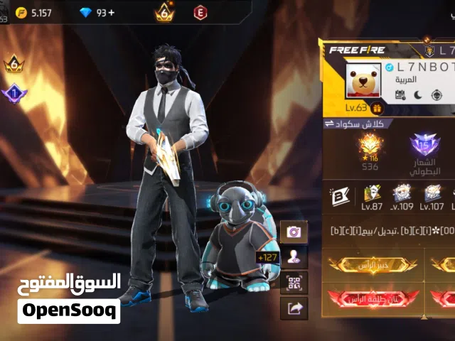 Free Fire Accounts and Characters for Sale in Amman