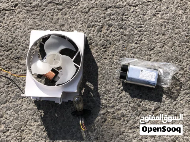 مكثف مايكرويف ومروحة ولمبة