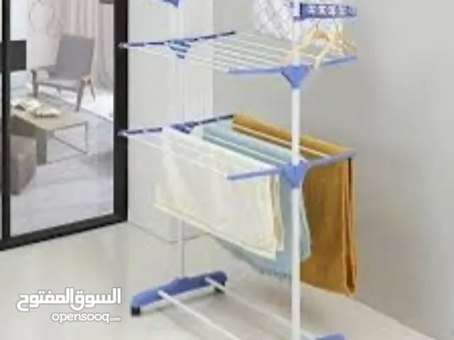 منشر الغسيل متعدد الطبقات العامودي