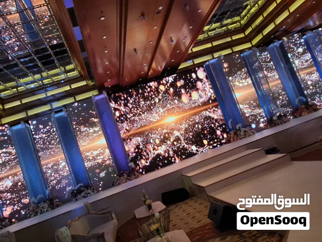 حول مناسبتك إلى ذكرى لا تُنسى