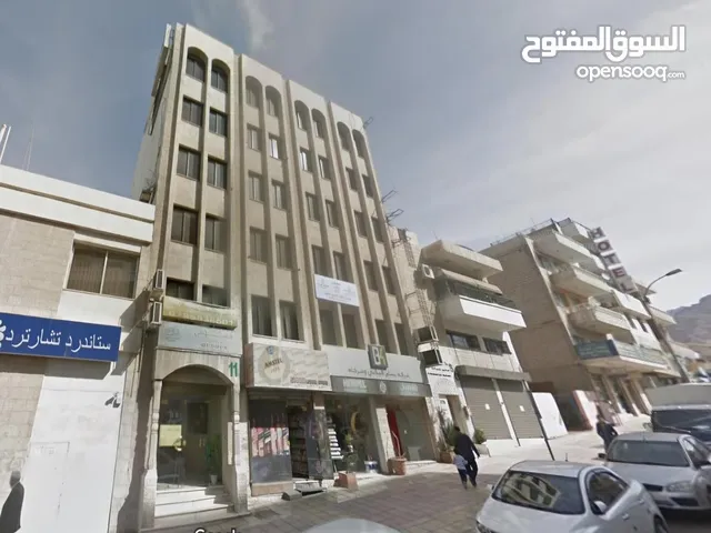 Building for Sale in Aqaba Other