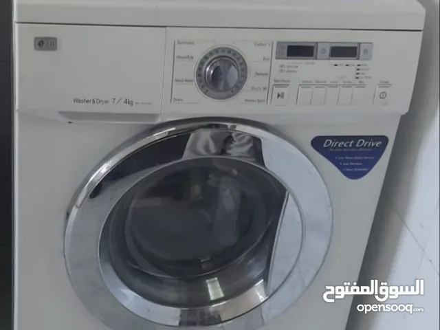Lg 7kg washing machine in very good condition for sale in Best price