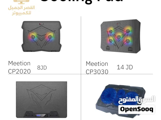 ستاند لابتوب... راحة، تبريد، وأداء أفضل!