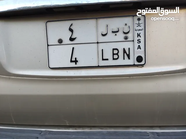 لوحات سيارات للبيع في السعودية - لوحات سيارات مميزة : أفضل الأسعار