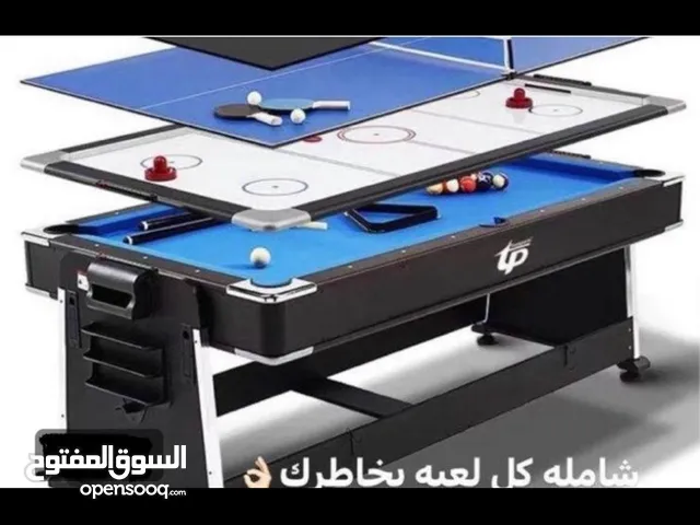 طاولة بلياردو وهوكي وتنس