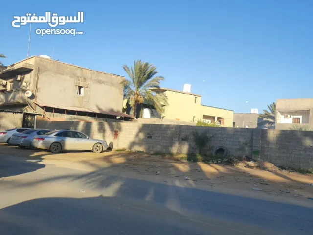 أرض تجارية للبيع 350 متر تاجوراء الوسط