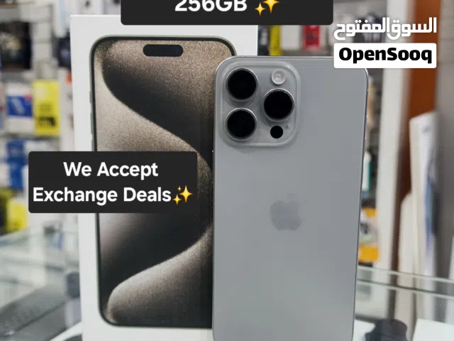 عرض اليوم الوطني آيفون 15 برو ماكس 256 نسخة الشرق الاوسط.