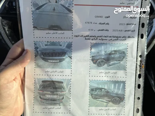 جيب كراند شيروكي GRAND CHEROKEE L الموديل 2023