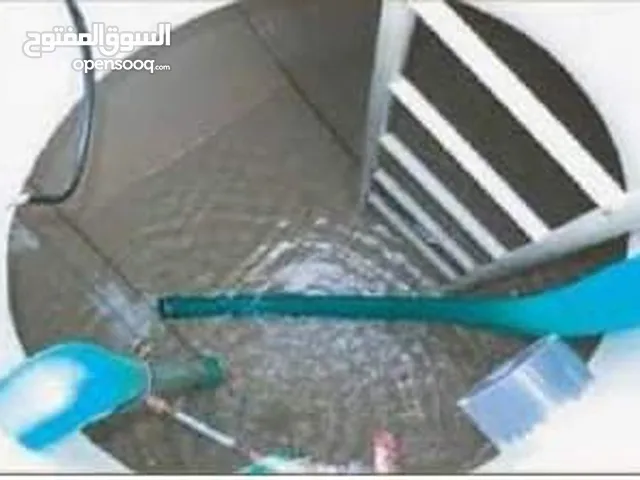 شركة تنظيف غسيل خزانات وشقق بالمدينة المنورة