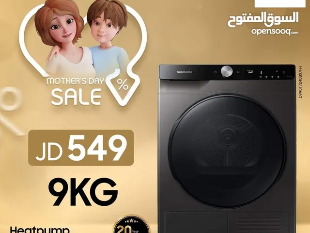 Samsung 7 - 8 Kg Dryers in Amman