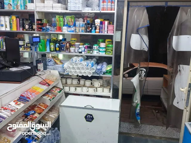 بقالة للبيع