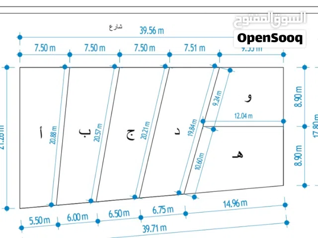 Residential Land for Sale in Sana'a Other