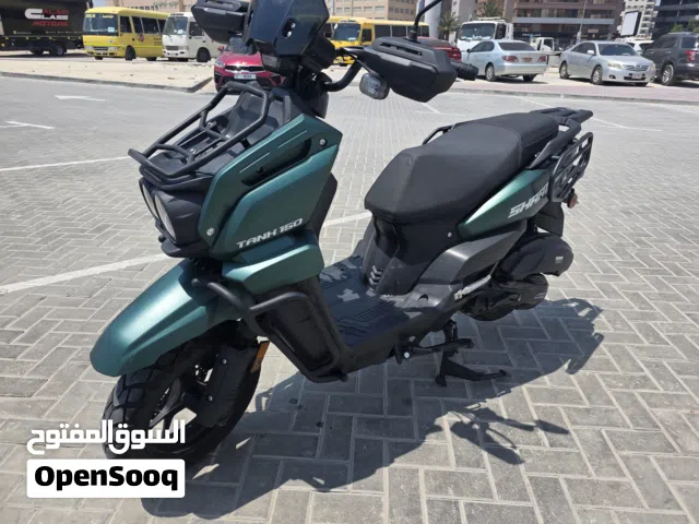 Sharmax Tank 150cc – 2025