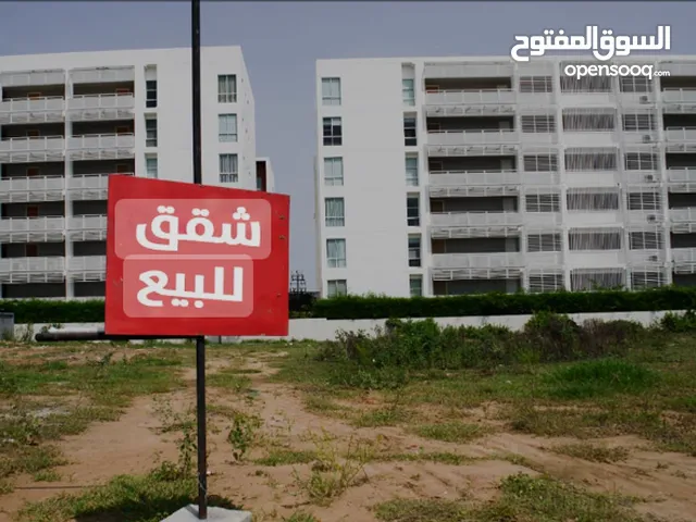 220 m2 5 Bedrooms Apartments for Sale in Tripoli Al-Mashtal Rd