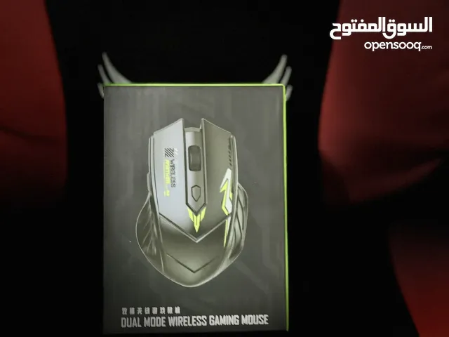 ماوس لاسلكي شحن يوجد قطعه واحد تسليم بدون عربون لاول زبون ، يدعم راحت اليد بسبب حجمه ، 7 ازرار