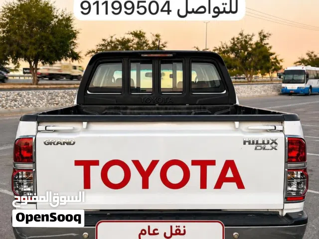 نقل عام اي شي ننقله لك