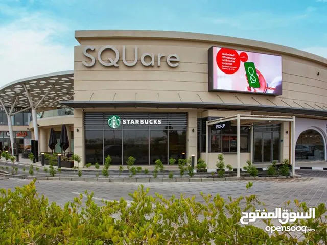 مكاتب للإيجار في سكوير الخوض السيب Office for Rent in SQUare Al Khoud Al Seeb