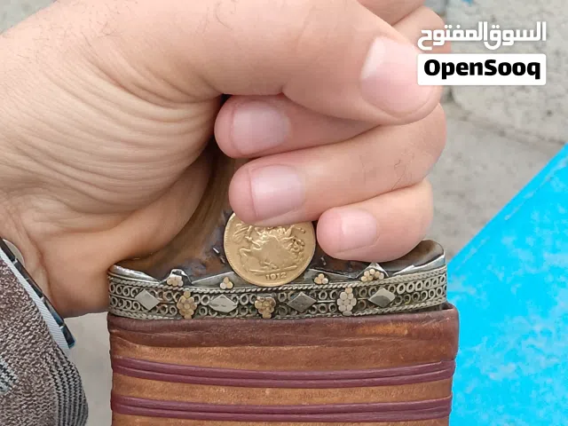 جنبيه عزيري طيبه قبضه وافيه وعريضه السعر150الف ريال يمني التواصل صنعاء..
