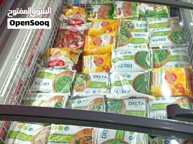 فريزر عرض أفقي AHT – ماركة نمساوية حالة ممتازة