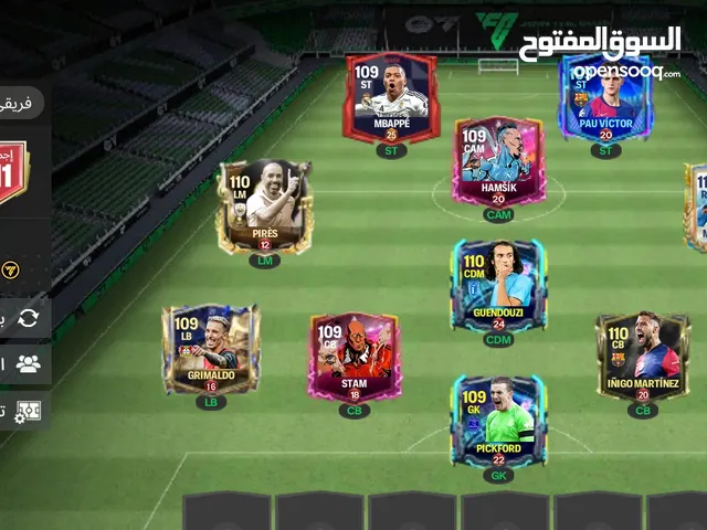 الحساب فيفا للبيع