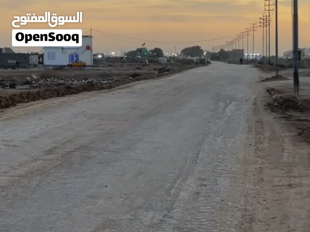 Residential Land for Sale in Basra Tannumah