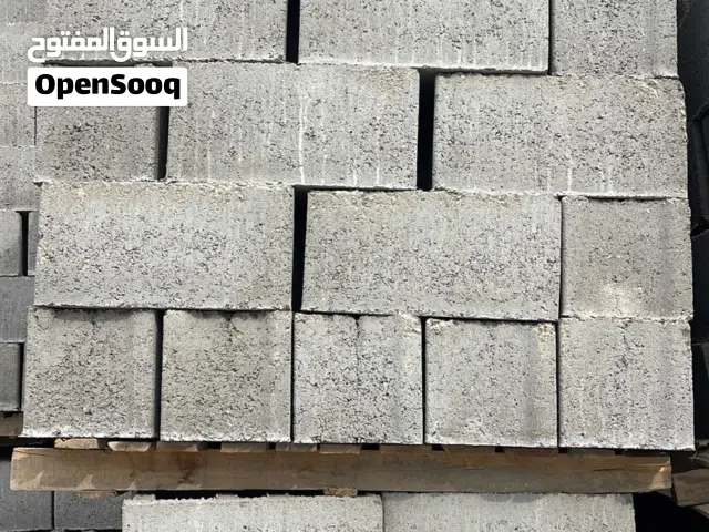 مواد بناء درجة اولى اقرا الوصف